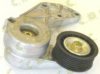 AUTOKIT 03.81017 Tensioner Lever, v-ribbed belt